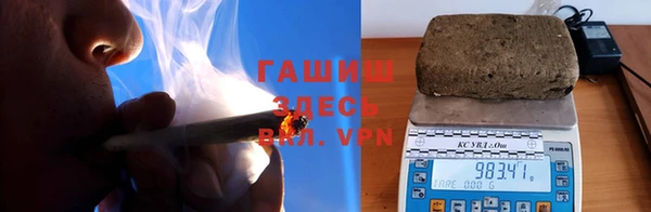 mix Ессентукская