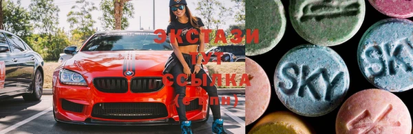 mix Ессентукская